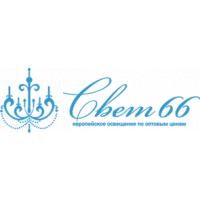 Свет 66