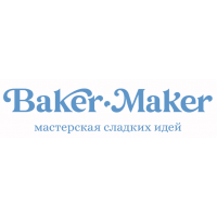 БЕЙКЕР-МЕЙКЕР
