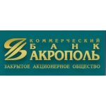 Акрополь