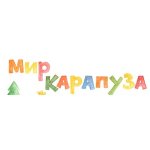 Мир карапуза