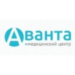 Аванта