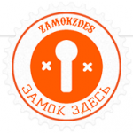 Zamokzdes