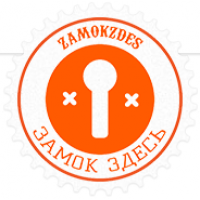 Zamokzdes