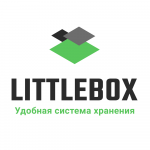 LittleBox - система хранения