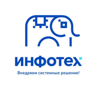 Инфотех IT