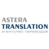 Astera Translation