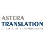 Astera Translation