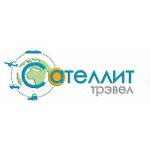 Сателлит Трэвел