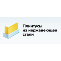  ООО Эко Трейд