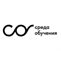 Среда Обучения