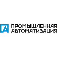 Промышленная Автоматизация