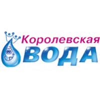 Королевская Вода