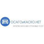 ОСАГОиКАСКО.НЕТ