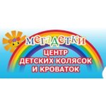 МегаДетки