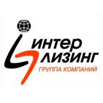 Интерлизинг