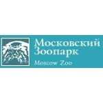 Московский зоопарк