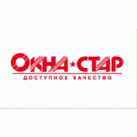 Окна-Стар