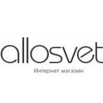 Allosvet