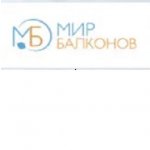 Мир балконов