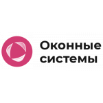 ООО Оконные системы