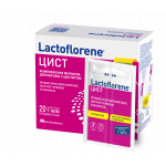 Lactoflorene ЦИСТ 