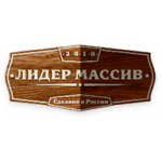 Лидер Массив