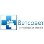 Ветсовет