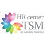 HR Center TSM