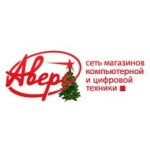 Интернет-магазин Аверс