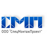 СпецМонтажПроект