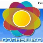 Аптечная сеть Солнышко