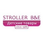 Stroller B&E