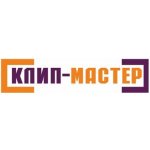 Клип-Мастер