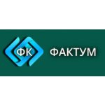 ФАКТУМ