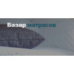 Базар Матрасов