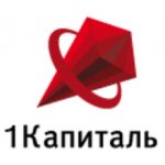 ООО "1Капиталь"