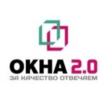 Окна 2.0