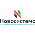 НОВОСИСТЕМС