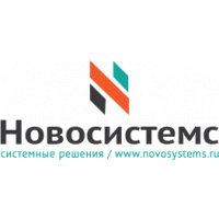 НОВОСИСТЕМС