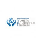 КПК Планета Финансовых Решений