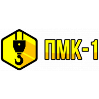 Передвижная механизированная колонна лого. Эмблема ПМК. ПМК 1 строительная компания. ПМК 1 отзывы.