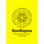 ООО «ВинФарма»