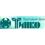 Тинко