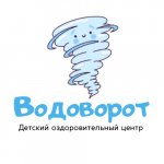 Водоворот