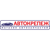 Компания Автокрепеж