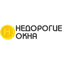 Недорогие Окна