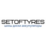 SetofTyres