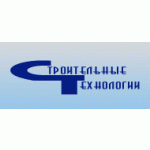 Строительные Технологии