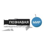 Познавая Мир