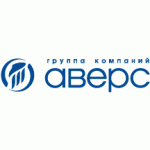 Консалтинговая группа Аверс